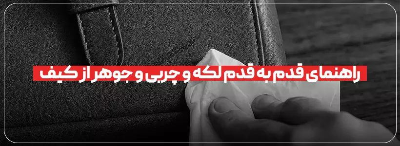 2بنر 1