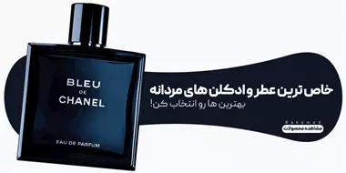 بنر 12