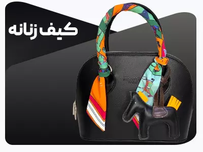 بنر61