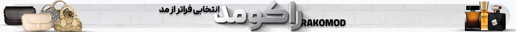 بنر 1