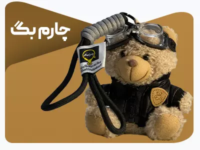 کیف زارا