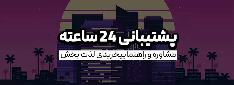 کیف حلقه
